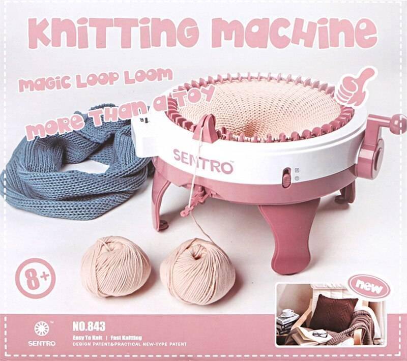 DIY Knitting Round Machine